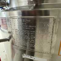 Holloway 30 Gallon Stainless Steel Vessel image 1